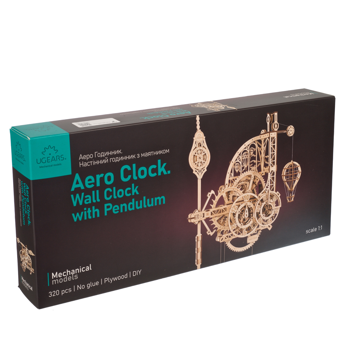 Aero Clock