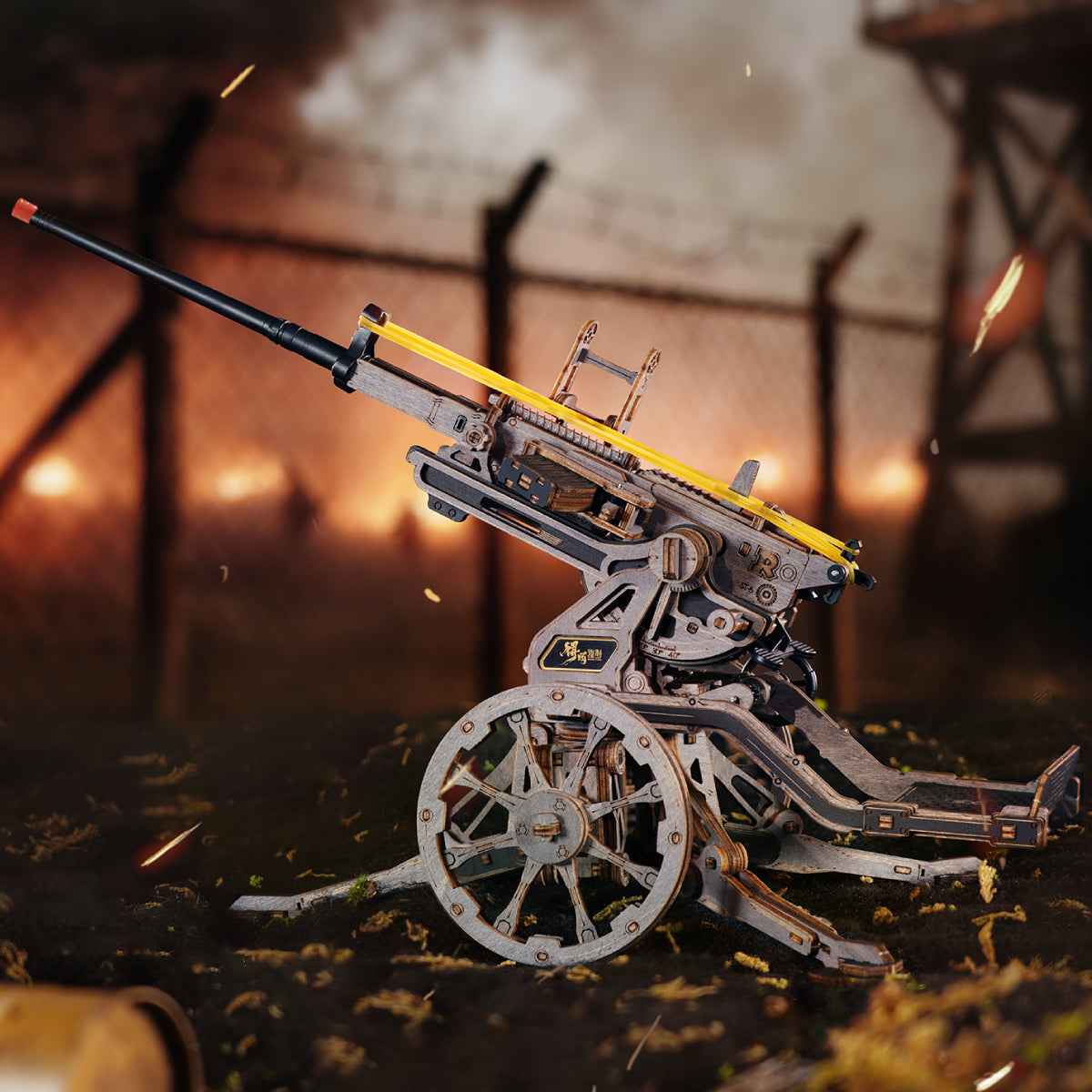 Anti-aircraft Gun Wooden 3D Puzzle