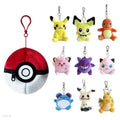 Pokemon Poké Ball Plush Pouch + Random Keychain SET