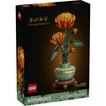 Chrysanthemum Flower