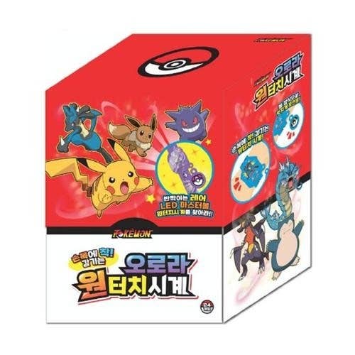 Pokémon Aurora One-Touch LED Watch (Blind Capsule)