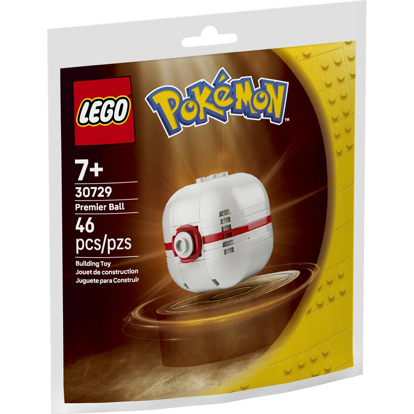 Premier Ball