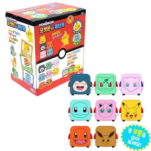 Pokémon Cube Pull-back Car – Random Blind Capsule Toy