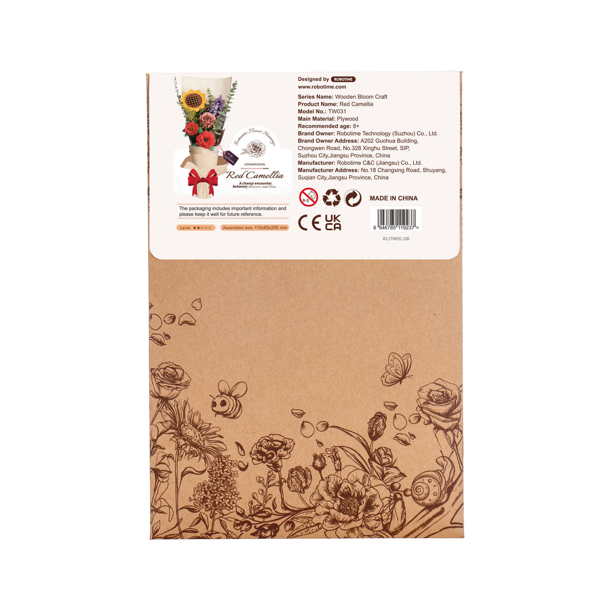Red Camellia DIY Wooden Flower 3D Puzzle