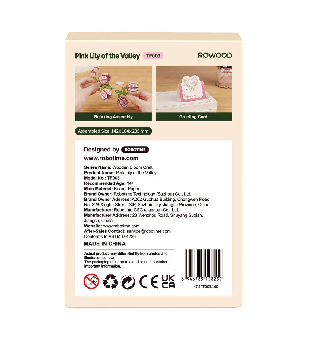 Rowood Pink Lily of the Valley DIY Flower Bouquet