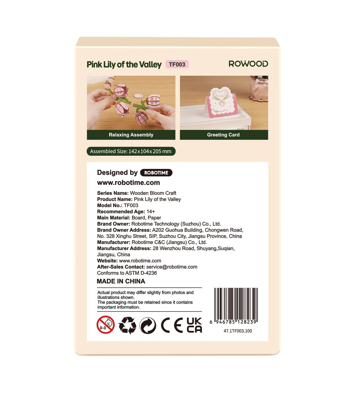 Rowood Pink Lily of the Valley DIY Flower Bouquet