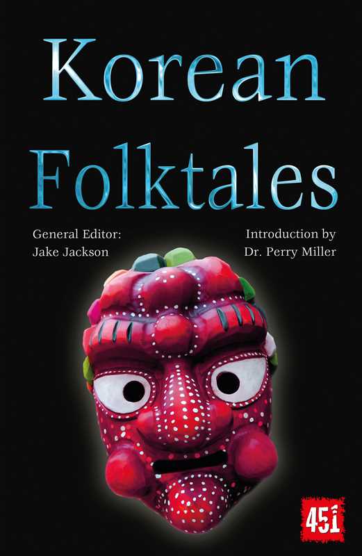 Korean Folktales by