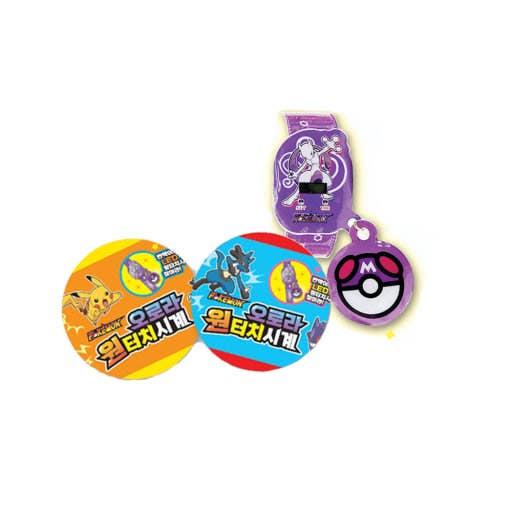 Pokémon Aurora One-Touch LED Watch (Blind Capsule)