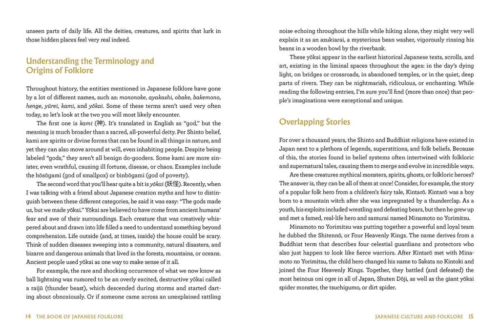 Book of Japanese Folklore: An Encyclopedia of the Spirits, Monsters, and Yokai of Japanese Myth by Thersa Matsuura