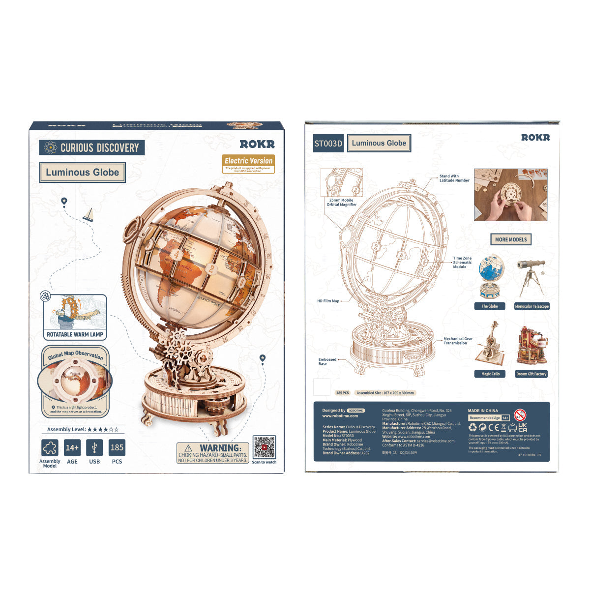 Luminous Globe 3D Wooden Puzzle (Electric Version)