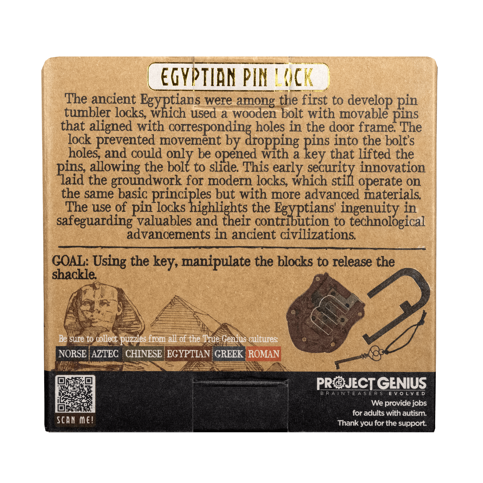Egyptian Pin Lock