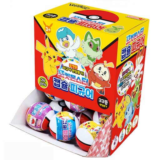 Pokémon Figure random Mystery Capsule Toy