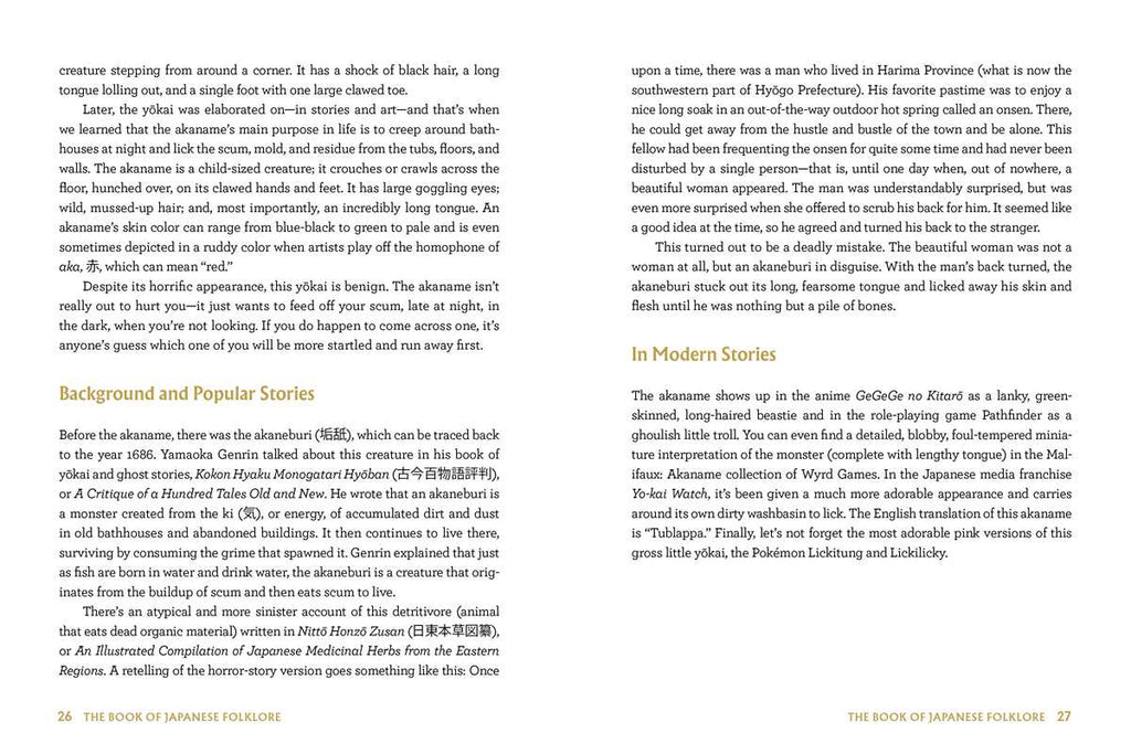 Book of Japanese Folklore: An Encyclopedia of the Spirits, Monsters, and Yokai of Japanese Myth by Thersa Matsuura