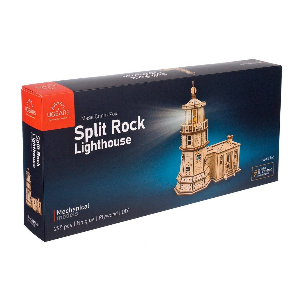 Split Rock Lighthouse