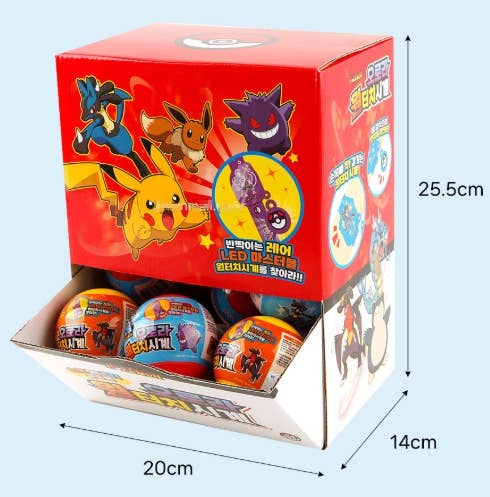 Pokémon Aurora One-Touch LED Watch (Blind Capsule)