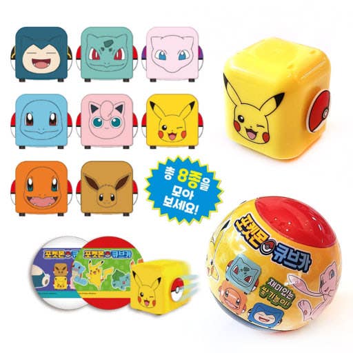 Pokémon Cube Pull-back Car – Random Blind Capsule Toy